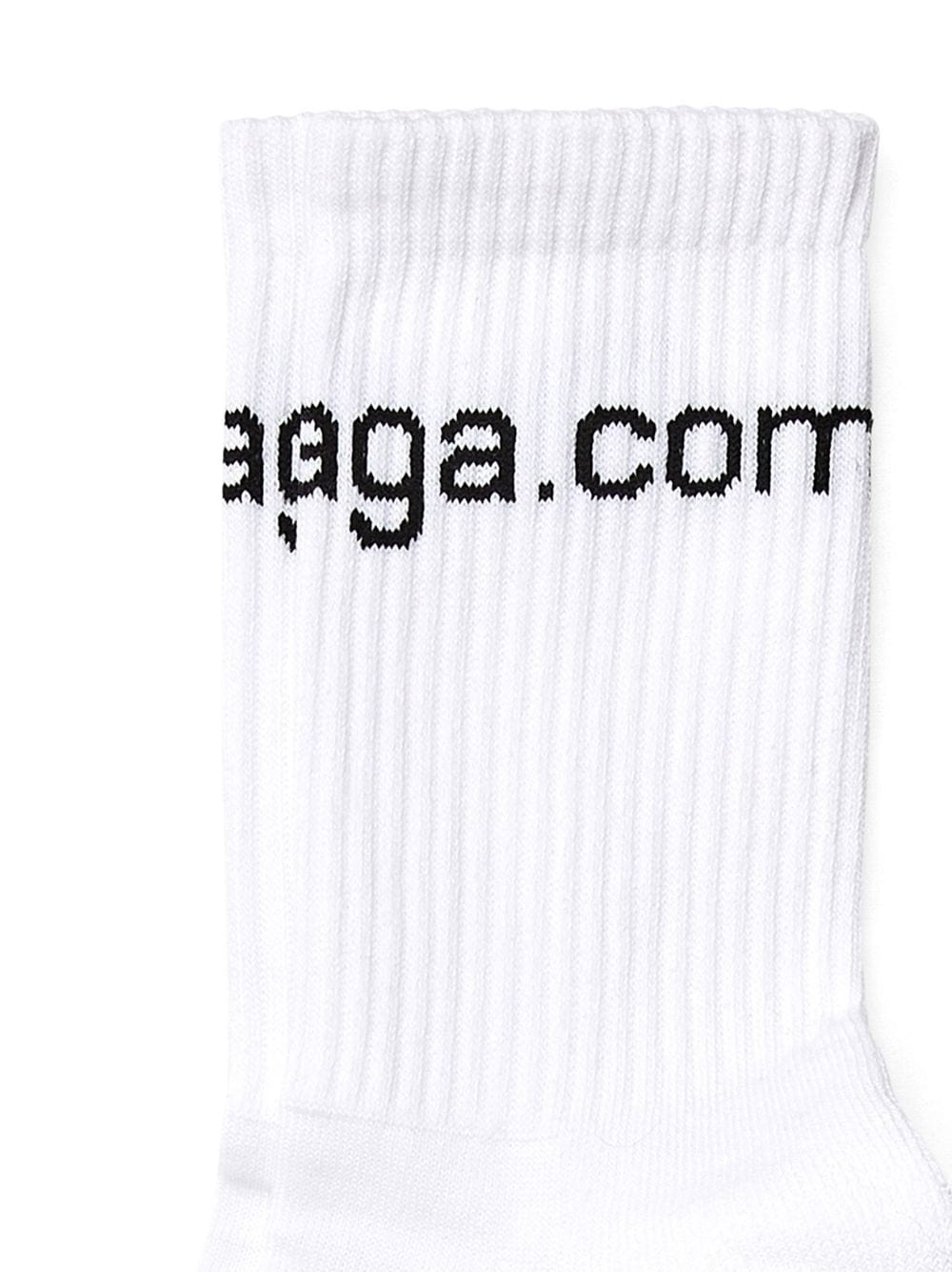 Logo-intarsia cotton socks