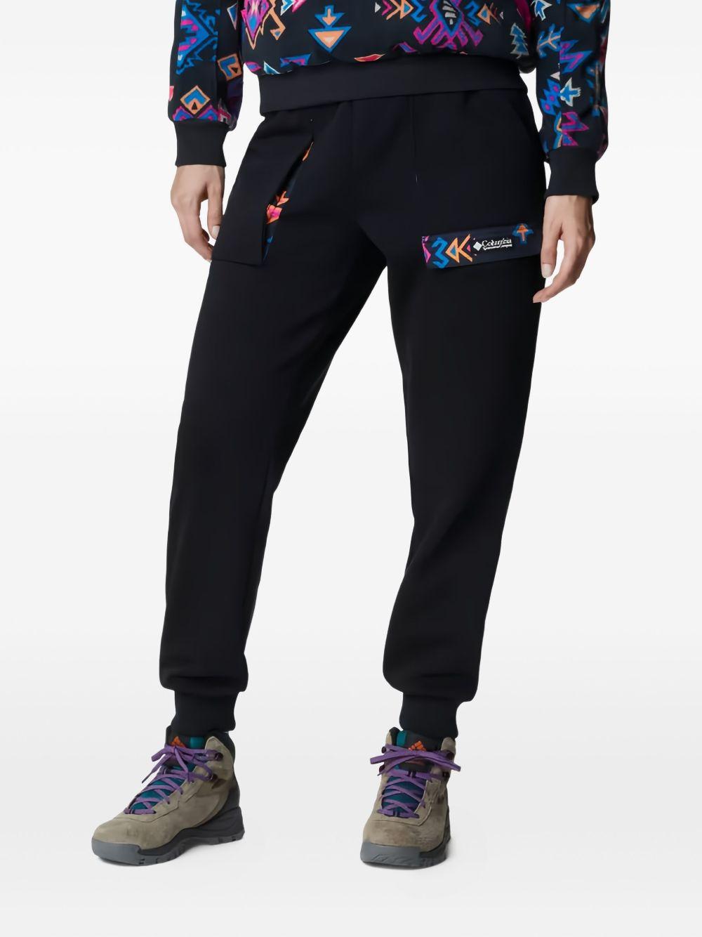 Wintertrainer Joggers 2050881 010 COLUMBIA
