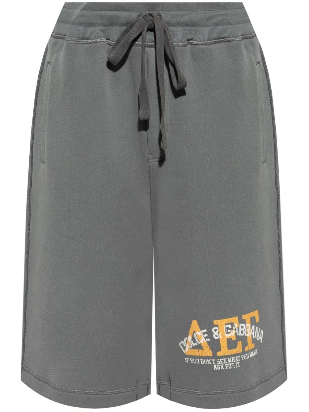 Logo-print track shorts<BR/><BR/><BR/> GP08BT G7NTRS9000 DOLCE & GABBANA
