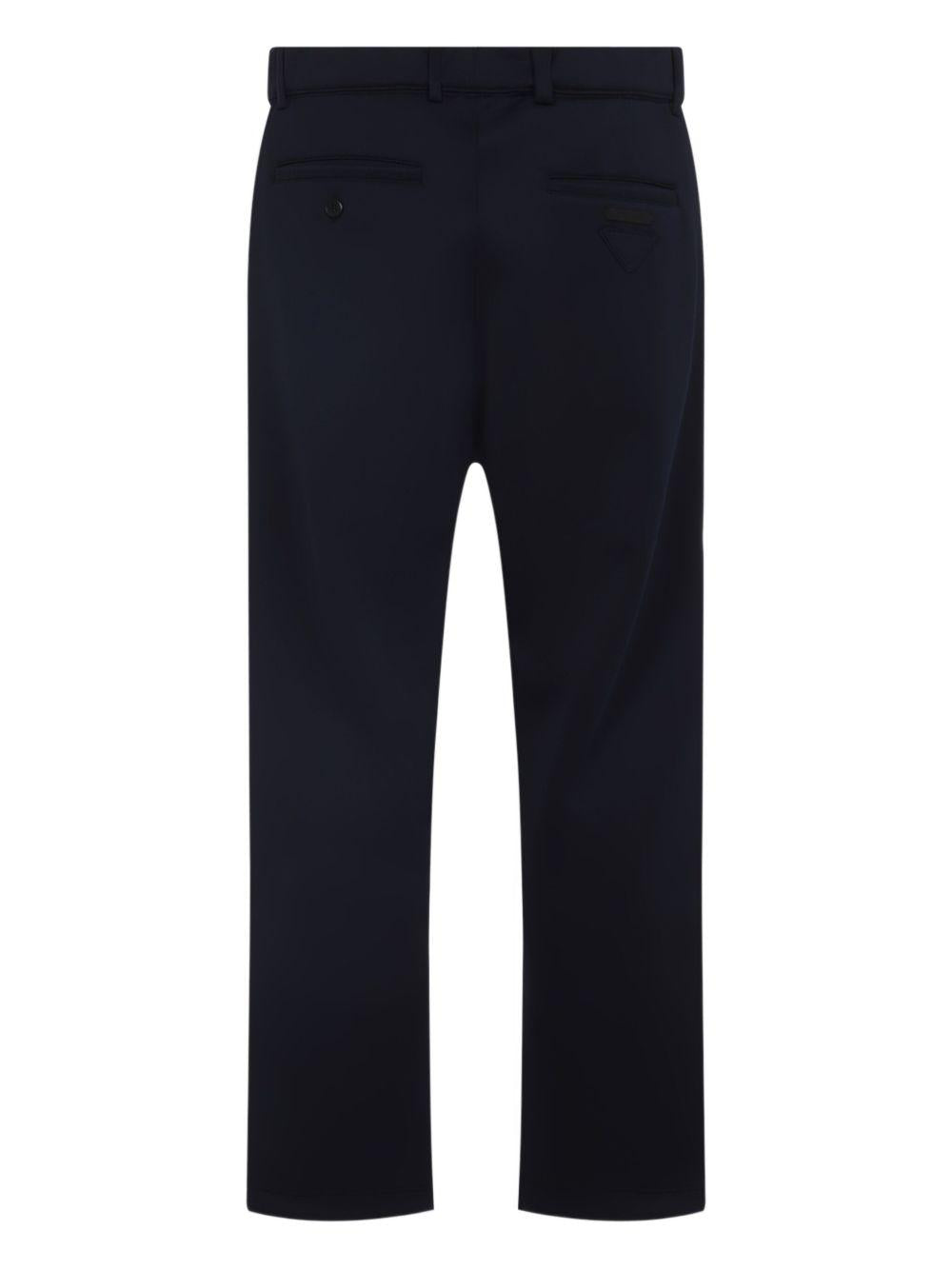 Technical fleece pants UJP2551TQX S-OOOF0008 PRADA