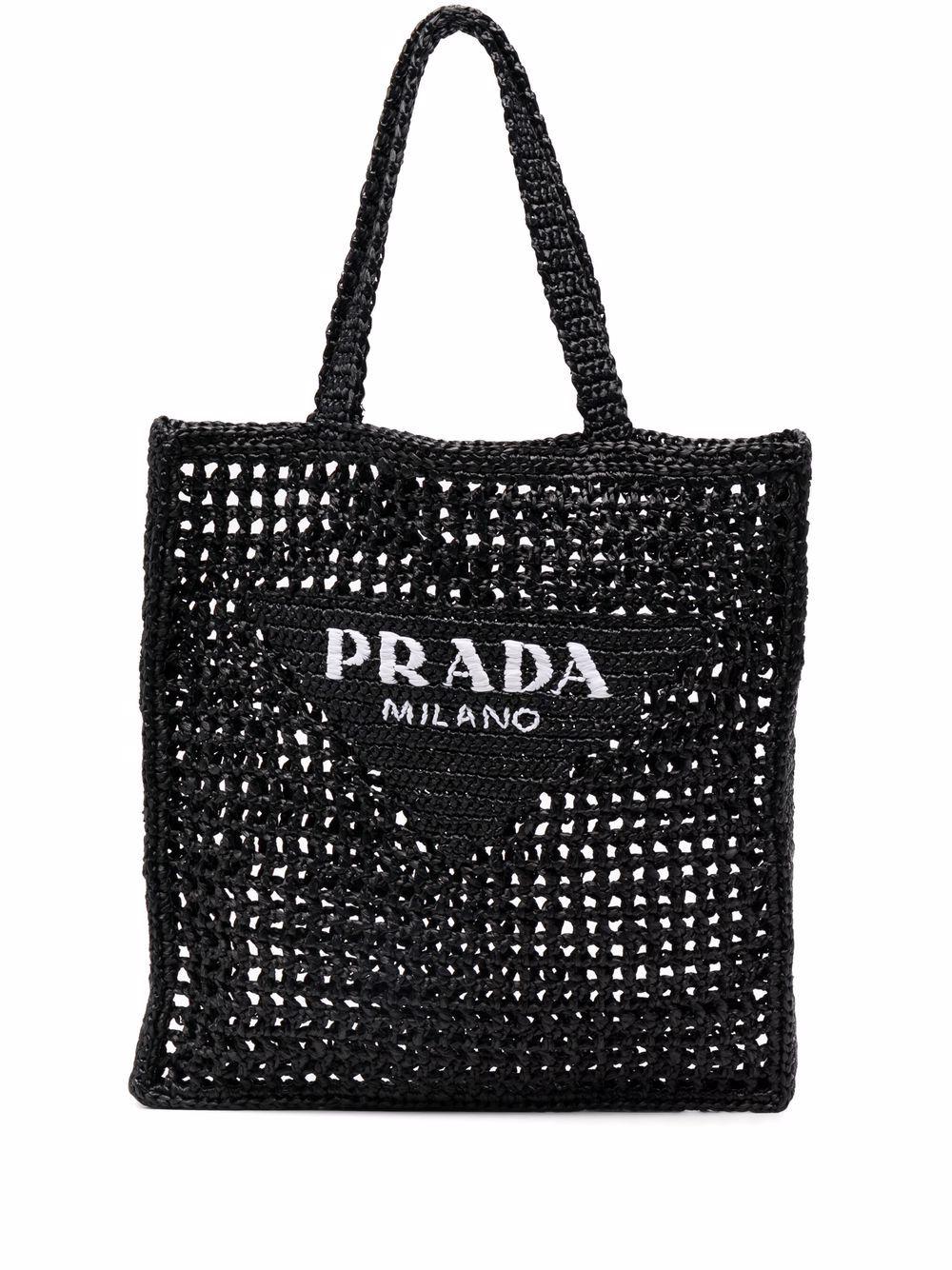 Interwoven-design logo-print shoulder bag<BR/><BR/><BR/> 1BG393 2C2TF0002 PRADA