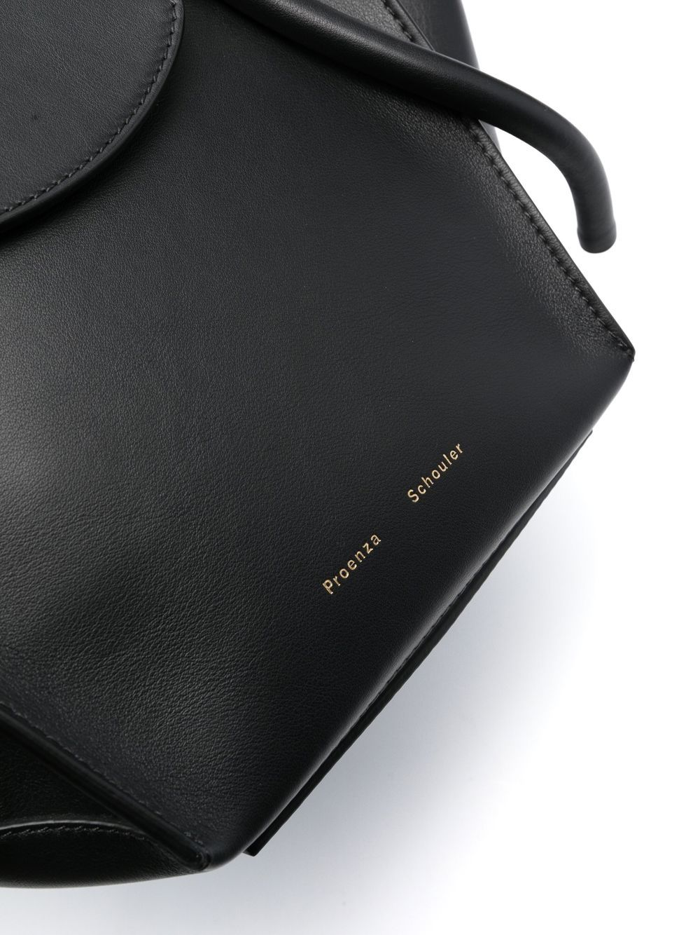 Logo-detail leather tote bag