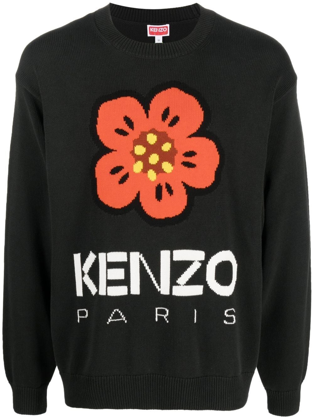 KENZO FD55PU3803LC99J