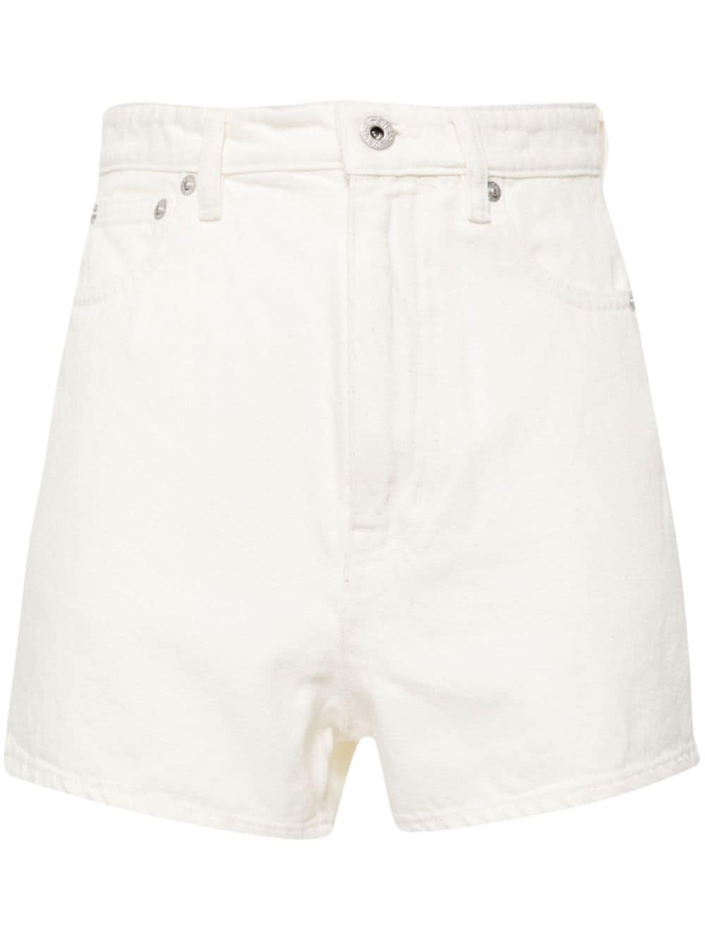 High-rise cotton shorts<BR/><BR/><BR/>