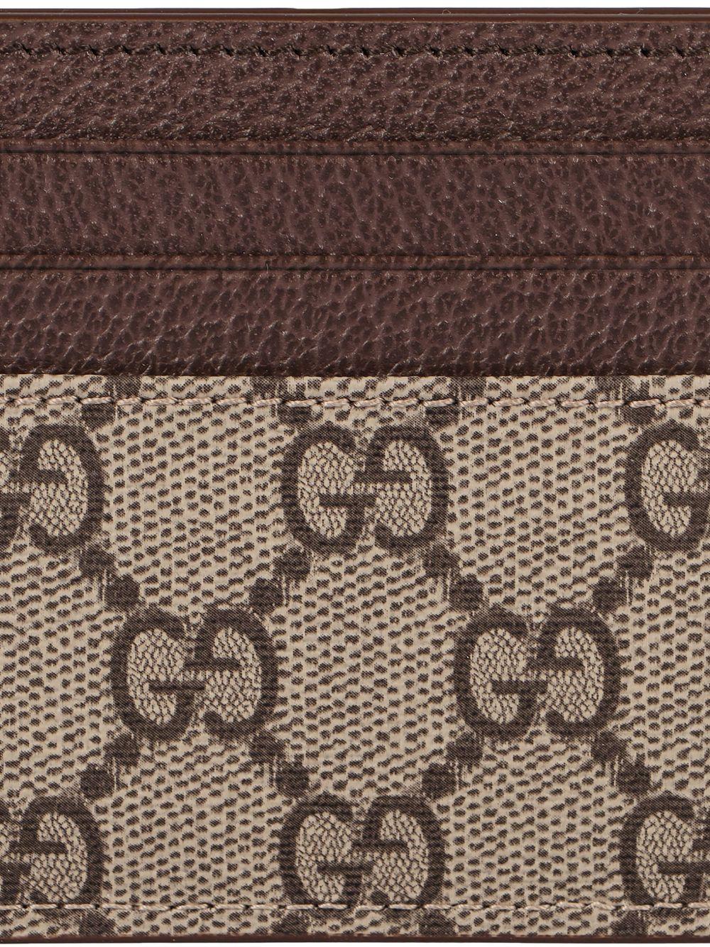 GUCCI 795230FACQC9773