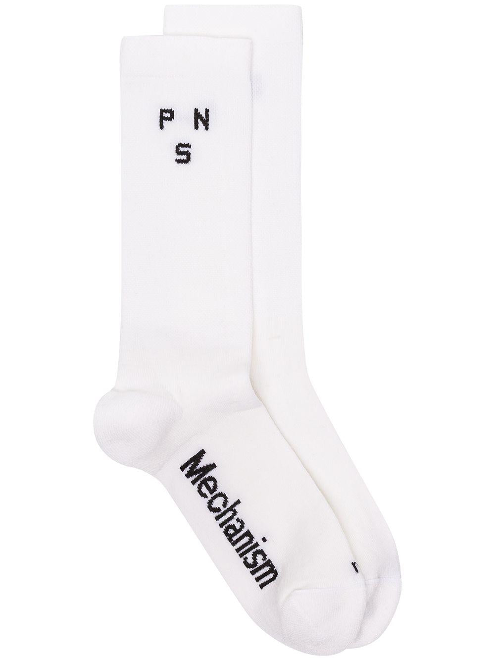 Merino wool blend control logo socks NA0903E WHITE PAS NORMAL STUDIOS 