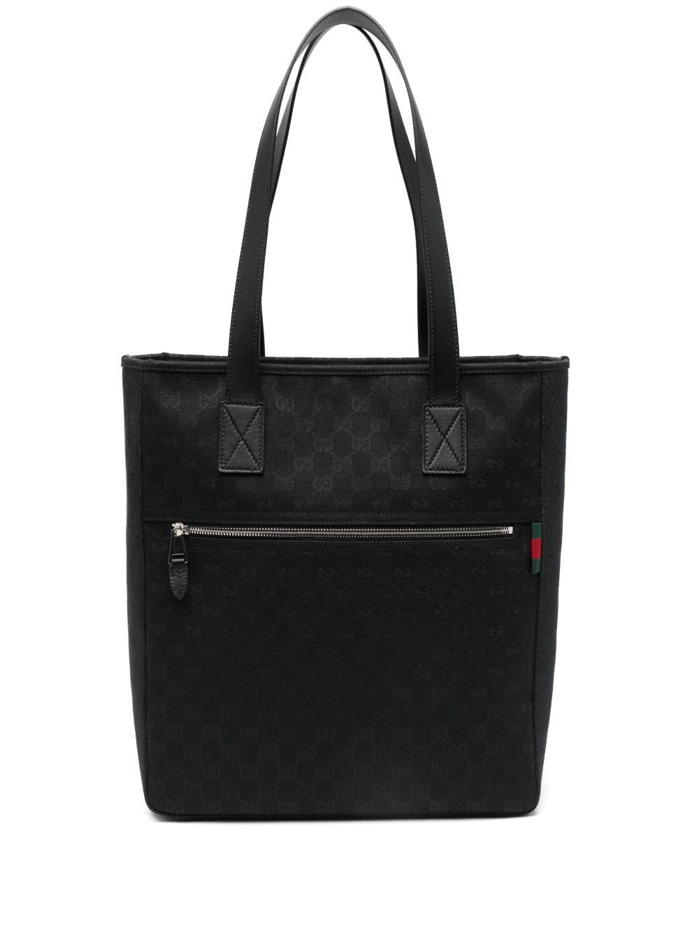 GG Fabric shopping bag 834796 FAEPS1060 GUCCI 
