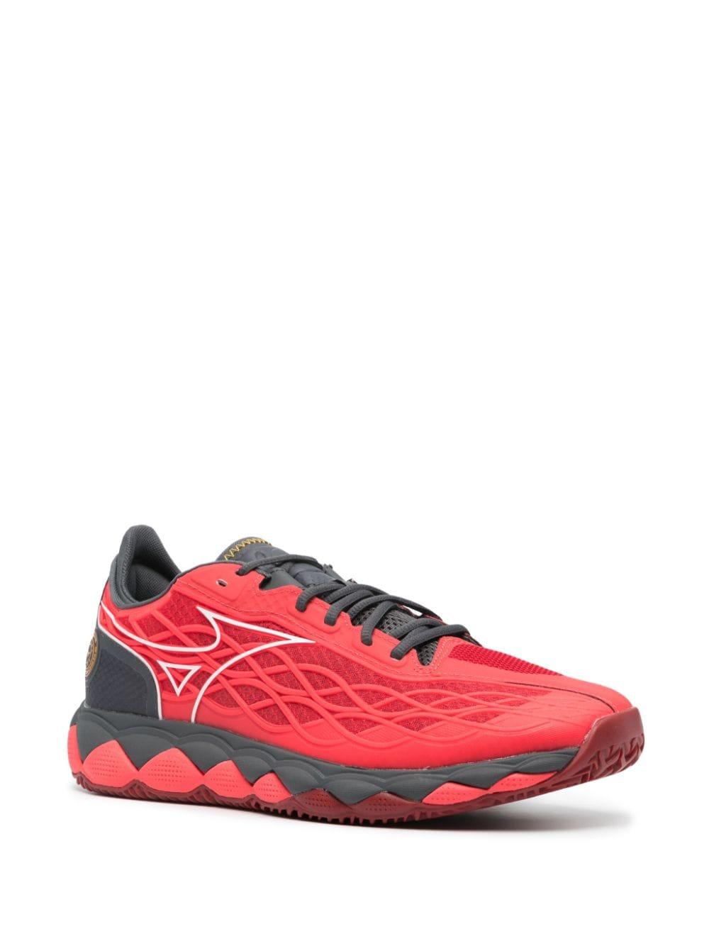 61GC230461 MIZUNO
