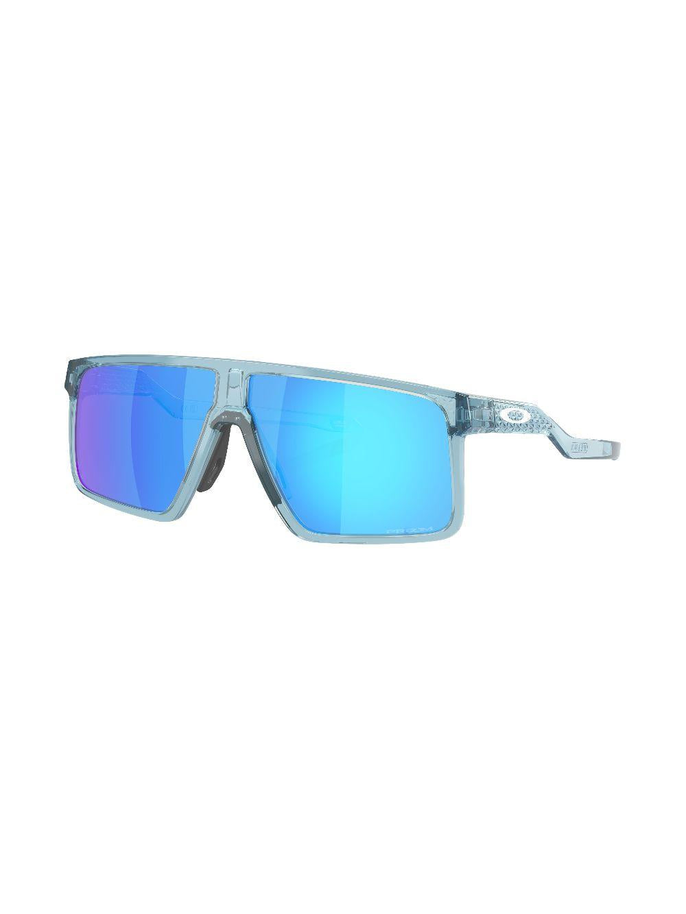 Helux sunglasses 0OO9285 928508 OAKLEY 